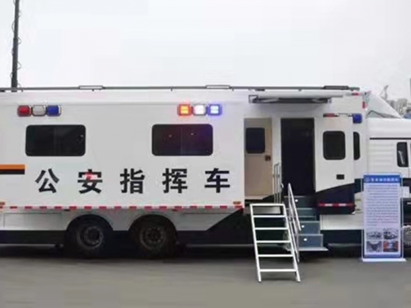 擴展倉指揮車